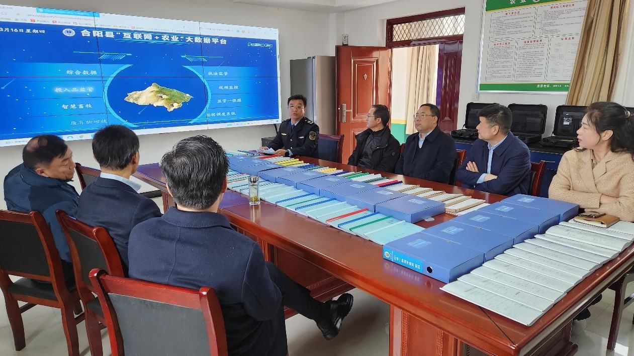 合陽(yáng)縣農(nóng)業(yè)綜合執(zhí)法信息化管理系統(tǒng)項(xiàng)目