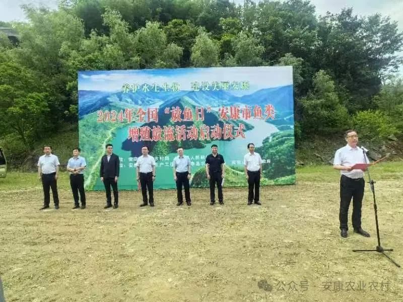 【聚焦】涵養(yǎng)漁業(yè)資源 改善水域生態(tài)