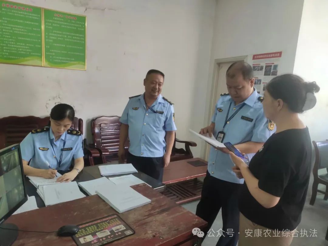 安康市農(nóng)業(yè)綜合執(zhí)法支隊本周工作動態(tài)